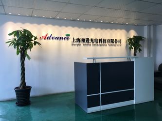 चीन Shanghai Advance Optical-Electronics Technology Co., Ltd