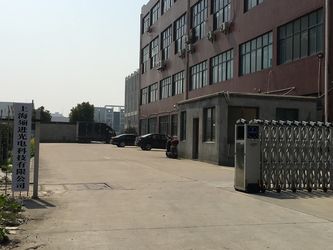 चीन Shanghai Advance Optical-Electronics Technology Co., Ltd